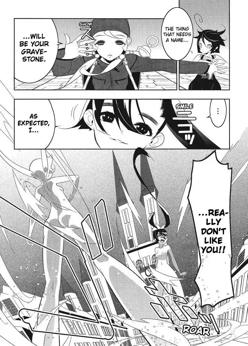 Magical Girl Kazumi Magica Chapter 7 14